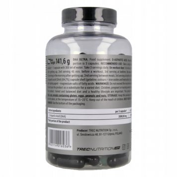 Trec DAA 120 капс-1