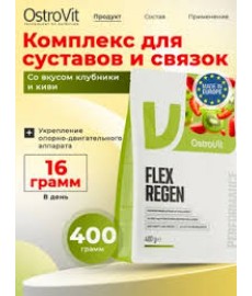 OstroVit Flex Regen 400 гр