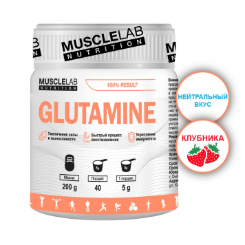 MuscleLab Nutrition Glutamine 200 гр-0