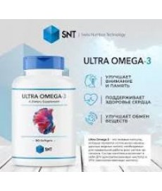 SNT Омега 3 Ultra Omega 3 1250 мг 90 капсул