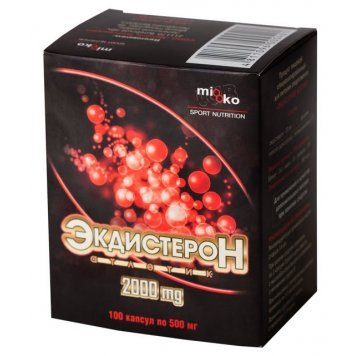Экдистерон Атлетик 100 капс-0