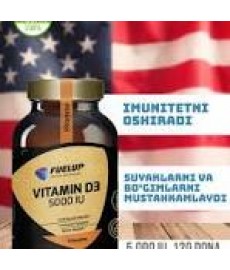 FUEL-UP VITAMIN D3 5000  120 КАПСУЛ