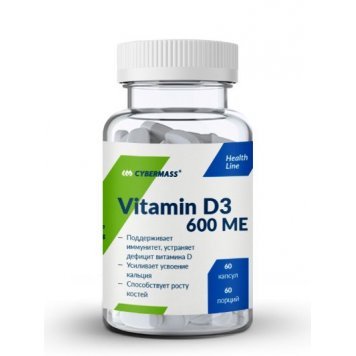 Сybermass Vit D 60 капс-0