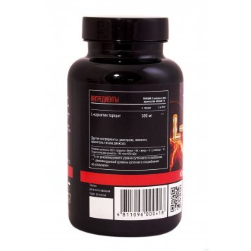 Mikonik Technologies L-Carnitine-2