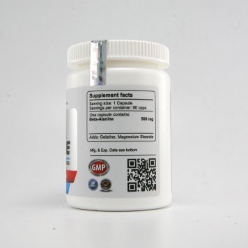 WestPharm Beta Alanine 90 капс-1