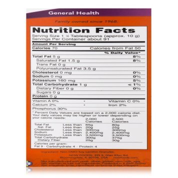 NOW Lecithin Gran 434 гр-1