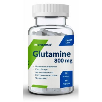 Cybermass Glutamine 90 капс-0