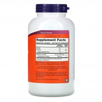 NOW Lecithin 1200mg 100 капс-1