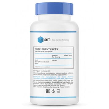 SNT 5-HTP 60 капс-1
