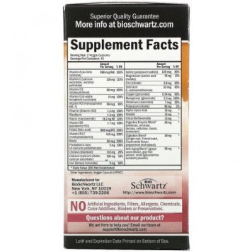 BioSchwartz Mens MultiVitamin 60 капс-1