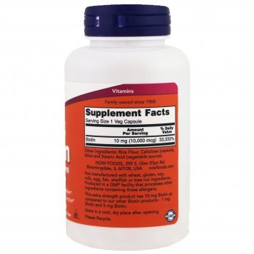 NOW Biotin 10мг 120 капс-1