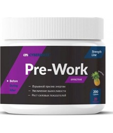 Cybermass Pre Work 200 гр (пакет)