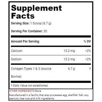 SAN Collagen 201 гр-1