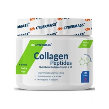 Cybermass Collagen 150 гр-0