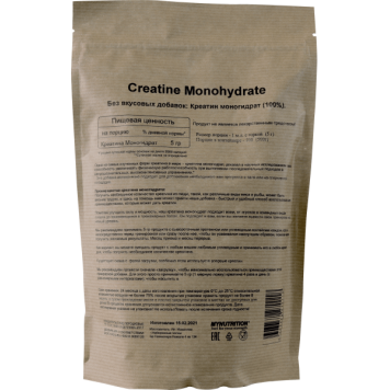 Mynutrition Creatine 300 гр-1