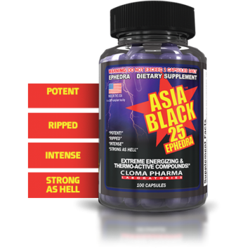 Cloma Pharma Asia Black 100 капс-0