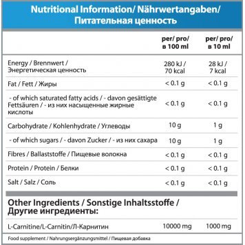 VPLab L-Carnitine 500 мл-1