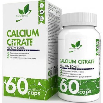NaturalSupp Magnesium Citrate 60 капс-0