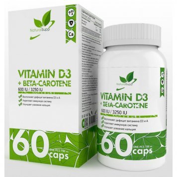 NaturalSupp Vitamin D3+Beta-Carotene 60 капс-0