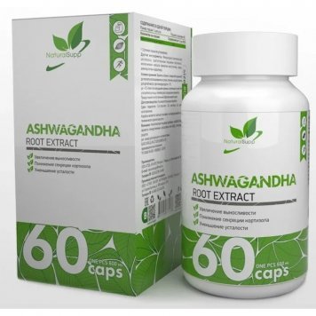NaturalSupp Ashwagandha 60 капс-0