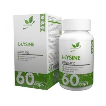 NaturalSupp L-Lysine 60 капс-0