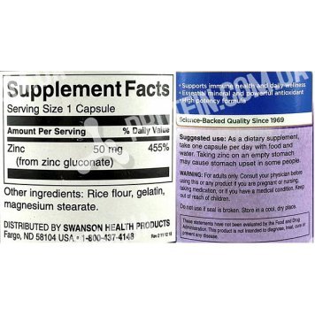 Swanson Zinc Gluconate 50 мг 250 капс-1