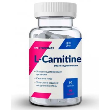 Cybermass L-Carnitine 90 капс-0