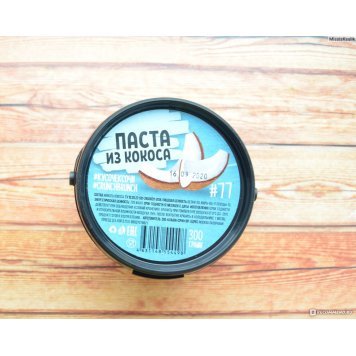Crunch Brunch Паста Из Кокоса 300 гр-2