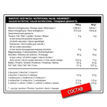 ActiVlab BCAA rbs 1000 гр-1