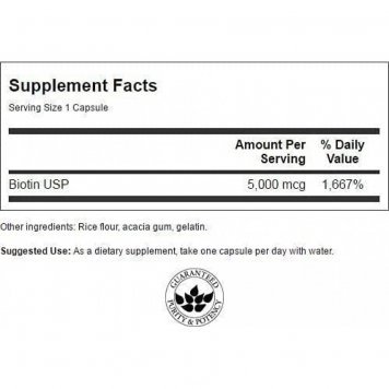 Swanson Biotin 5000 100 капс-1