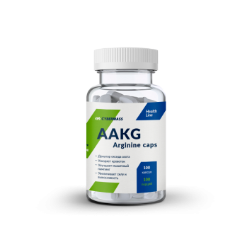 Cybermass AAKG 100 капс-0