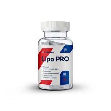 Cybermass Lipo Pro 100 капс-0