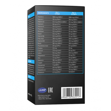 VPLab Ultra Men's 90 softgels-2