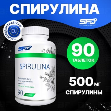 SFD Spirulina 90 таб-1