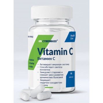 Cybermass Vitamin C 90 капс-0