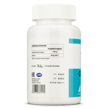 VPLab Ultra Vit Collagen Type I and III 120 капс-1