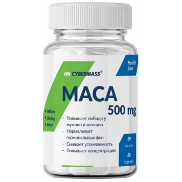 Cybermass Maca 60 капс-0