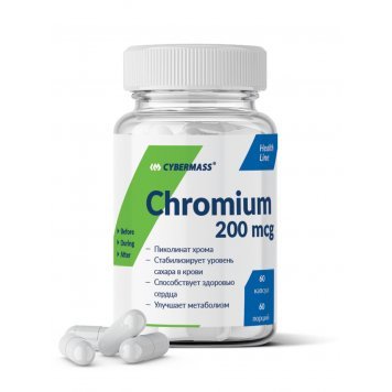 Cybermass Chromium 60 капс-0