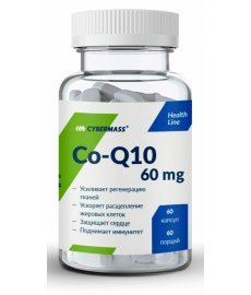 Сybermass Q10 60 капс
