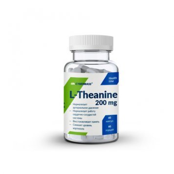 Cybermass L-Theanine 60 капс-0