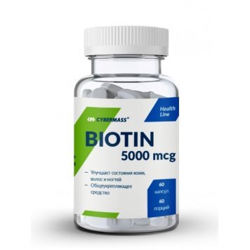 Cybermass Biotin 60 капс-0