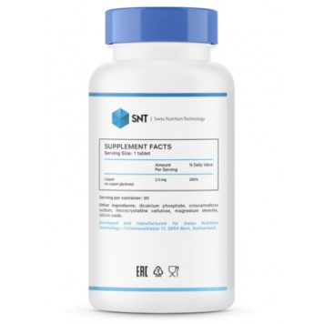 SNT Chelated Copper (Медь) 90 таб-1
