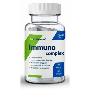 Cybermass Immuno Complex 90 капс-0