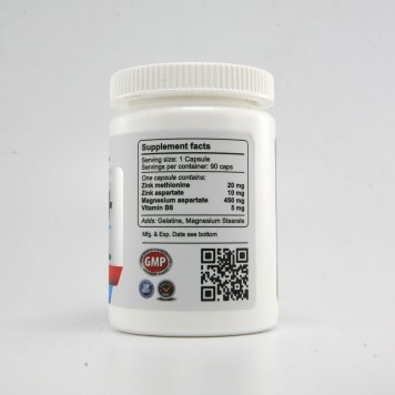 West ZMA 90 капс-1