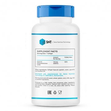 SNT Vitamin D3 5000 120 капс-1