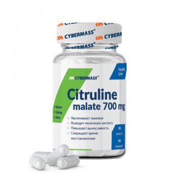 Сybermass Citrulline 90 капсул-0