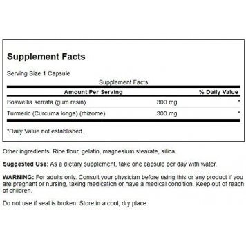 Swanson Full Spectrum Boswellia and Curcumin 60 капс-1