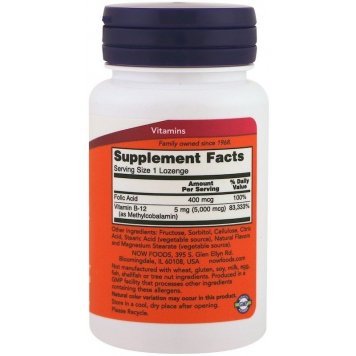 Now Foods B-12 5000 60 таб-1