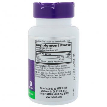 Natrol Biotin 5000mcg 90 таб-1