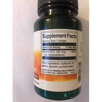 Swanson Vitamin D3 5000 250 капс-1
